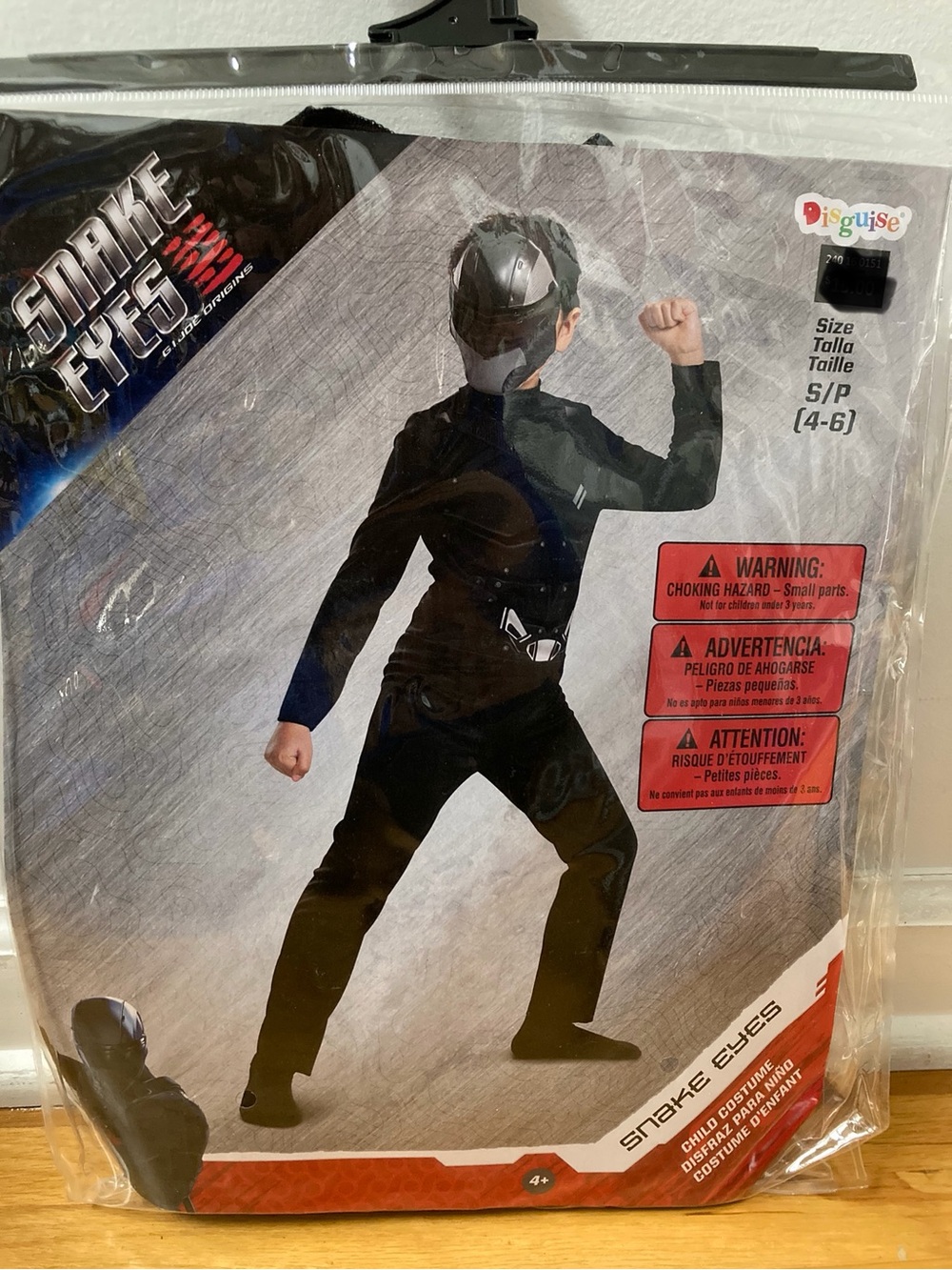 Disguise Snake Eyes Kids Halloween Costume size S 4/6, Brand NEW